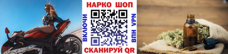Купить наркотики цена Всеволожск MDMA  Мефедрон  Канабис 