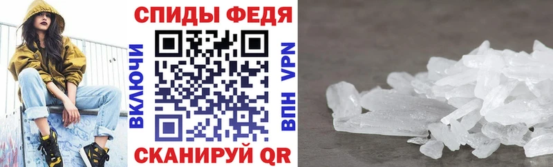 АМФ Розовый  площадка наркотические препараты  Всеволожск  KRAKEN маркетплейс 