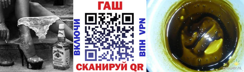 kraken как зайти  купить наркоту  Всеволожск  Гашиш индика сатива 