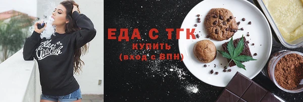 прущие крисы Аркадак