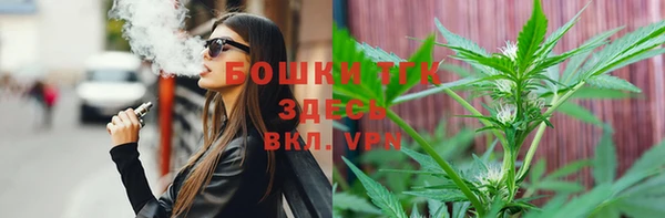 apvp Армянск