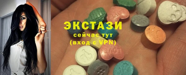 прущие крисы Аркадак