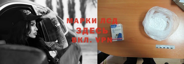 прущие крисы Аркадак
