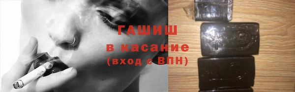 прущие крисы Аркадак