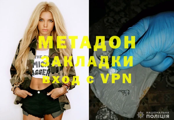 apvp Алексин