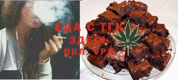 apvp Армянск