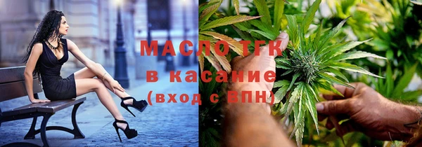 apvp Армянск