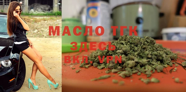 прущие крисы Аркадак