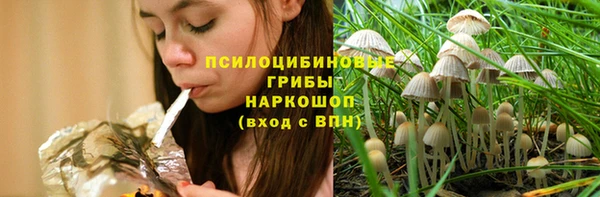 прущие крисы Аркадак