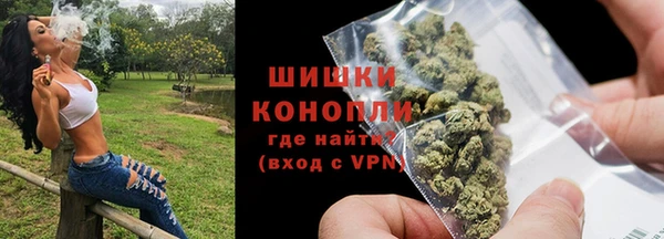 apvp Армянск
