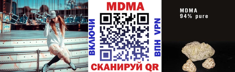 MDMA Molly  shop клад  Всеволожск 