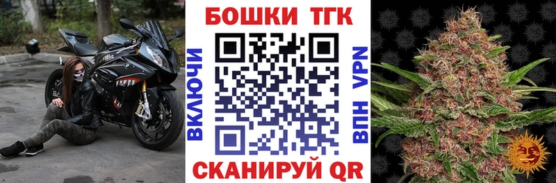 МЕГА как зайти Всеволожск Бошки Шишки SATIVA & INDICA наркота